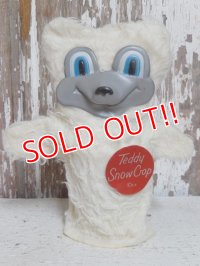 ct-151014-01 Teddy Snow Crop / 50's Puppet
