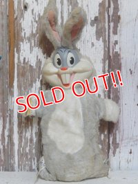 ct-151014-03 Bugs Bunny / Mattel 60's Talking Plush Doll