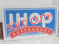 dp-151014-06 IHOP / Highway sign