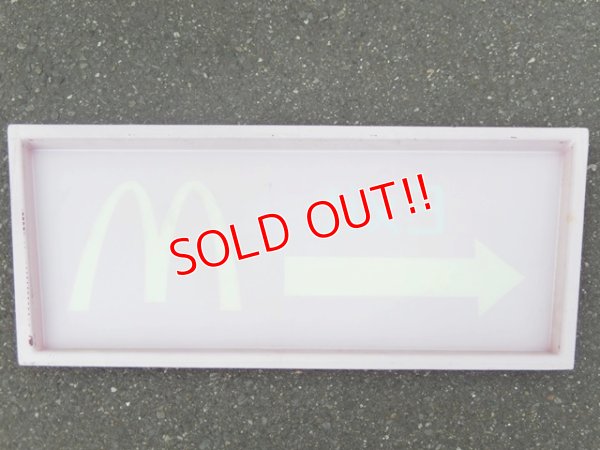 画像6: dp-151014-05 McDonald's / Drive-thru EXIT Sign