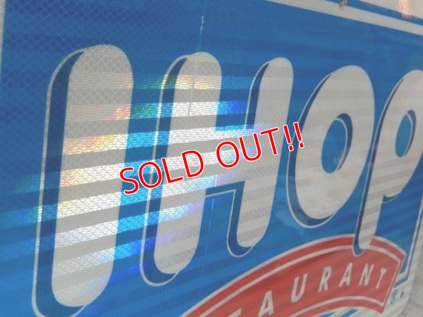 画像6: dp-151014-06 IHOP / Highway sign