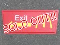 dp-151014-05 McDonald's / Drive-thru EXIT Sign