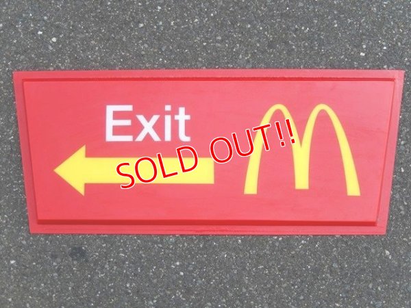 画像1: dp-151014-05 McDonald's / Drive-thru EXIT Sign