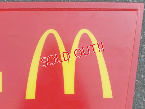 画像2: dp-151014-05 McDonald's / Drive-thru EXIT Sign