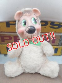 ct-151014-52 Boo Boo / Knickerbocker 50's Rubber Face Doll