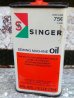 画像2: dp-151012-04 Singer / Vintage Sewing Machine Handy Oil Can (2)