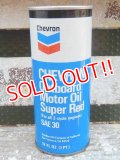 dp-151012-13 Chevron / Outboard Motor Oil Can