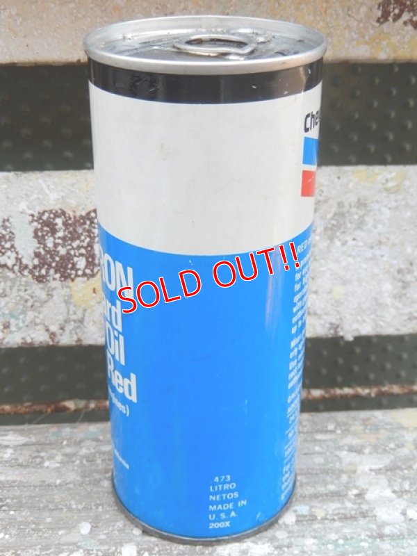 画像3: dp-151012-13 Chevron / Outboard Motor Oil Can