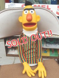 ct-151021-02 Bert / 70's Muppet