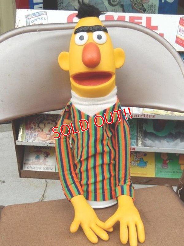 画像1: ct-151021-02 Bert / 70's Muppet