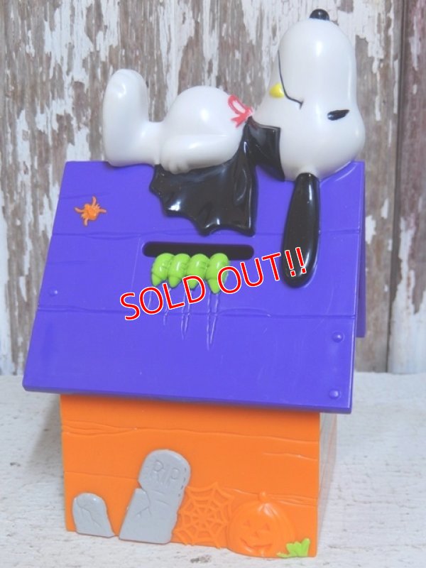 画像1: ct-151021-16 Snoopy / Whitman's 2000's Halloween Bank "Dracula"