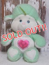 ct-151014-35 Care Bears / Kenner 80's Gentle Heart Lamb Plush Doll