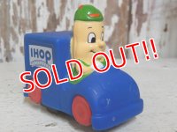 ct-151021-15 IHOP / 90's Meal Toy "Von der Gus"