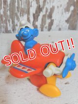 ct-151027-19 Smurf / Galoob 80's Wind up "Airplane"