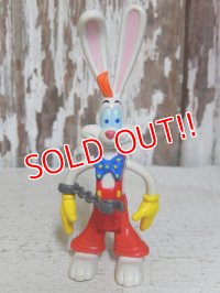 ct-151014-60 Roger Rabbit / LJN 80's Fully Poseable Action Figure