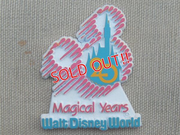 画像1: ct-151103-10 Walt Disney World / 90's 20 Magical Years Magnet