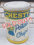 dp-151104-19 Chesty / 60's Potato Chips Can