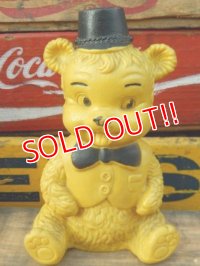 ct-151104-01 Edward Mobley / 50's Bear Rubber Doll