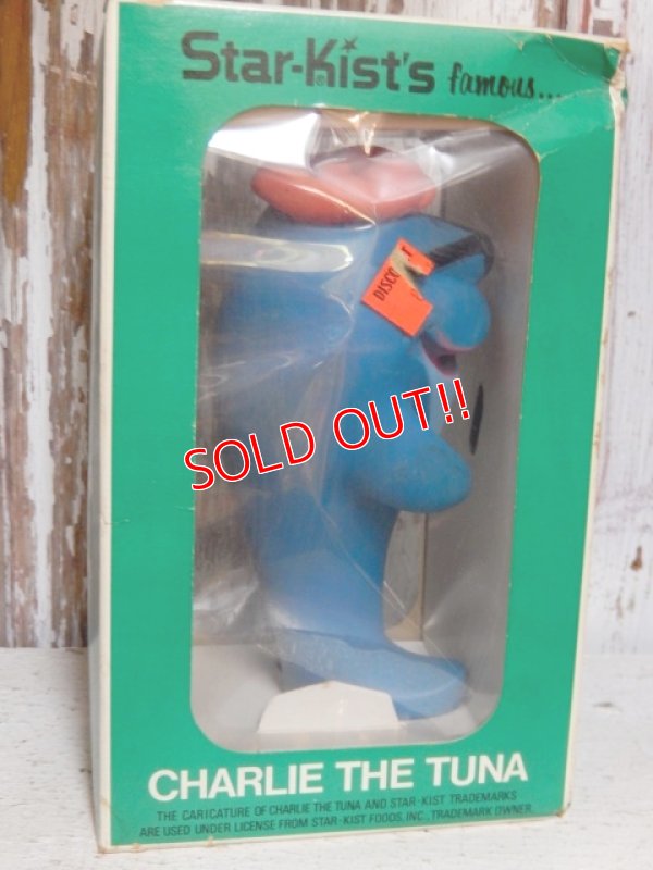 画像4: ct-151110-02 Starkist / Charlie the Tuna 70's Soft Vinyl Figure (BOX)
