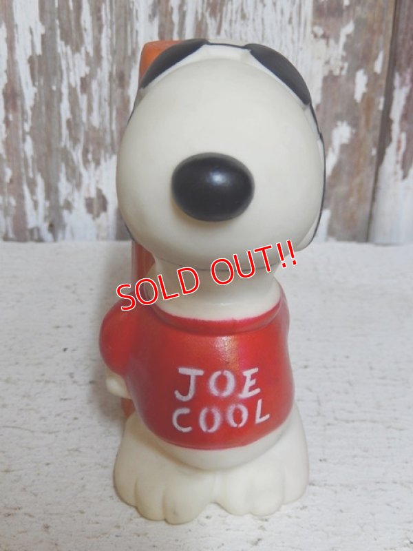画像2: ct-151104-18 Joe Cool / ConAgra 80's Vinyl Squeak Toy