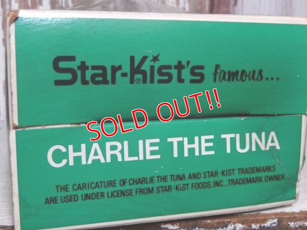 画像5: ct-151110-02 Starkist / Charlie the Tuna 70's Soft Vinyl Figure (BOX)