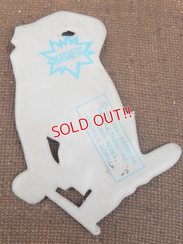 画像2: ct-151110-09 Magilla Gorilla / 70's Vinyl Magnet