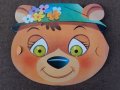 ct-151005-22 Cindy Bear / 80's Paper Mask