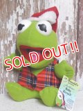 ct-151118-29 Baby Kermit / McDonald's 80's Plush Doll