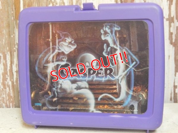 画像1: ct-151103-16 Casper / Thermos 90's Plastic Lunchbox