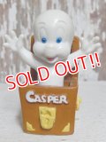 ct-151118-42 Casper / DAKIN 90's PVC "Treasure Box"