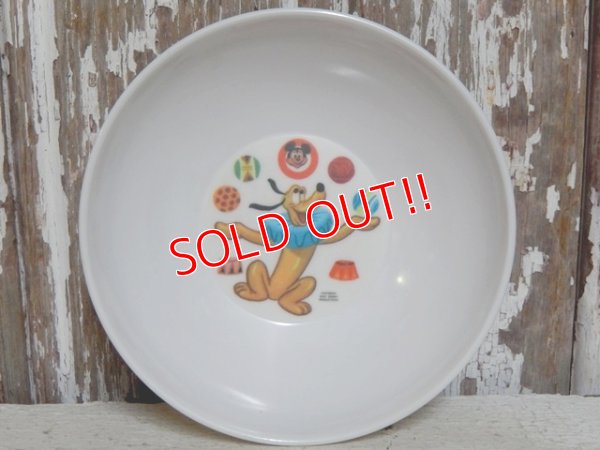 画像1: ct-151014-08 Pluto / Vintage Plastic Bowl