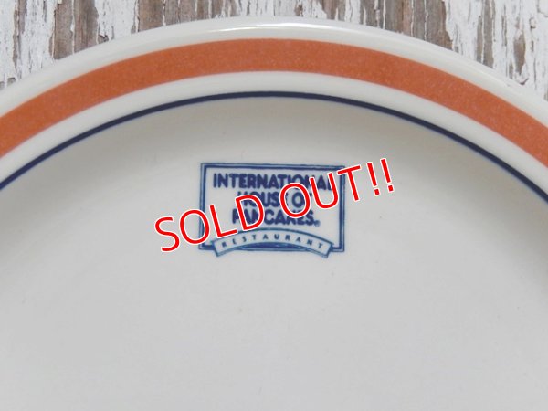 画像2: dp-151118-01 IHOP / Side Plate