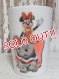 ct-151014-10 Minnie Mouse & Dumbo / Vintage Plastic Cup