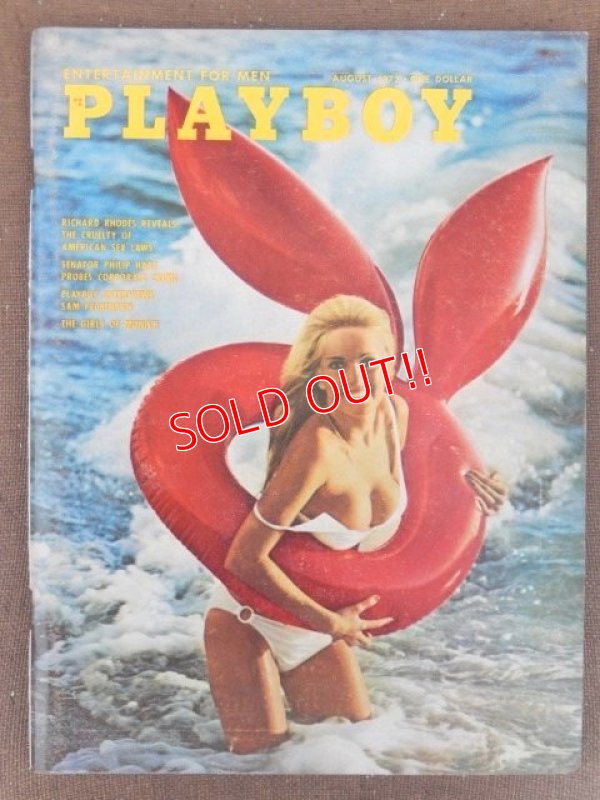 画像1: bk-151014-02 PLAYBOY Magazine / August 1972