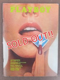 bk-151014-02 PLAYBOY Magazine / April 1973
