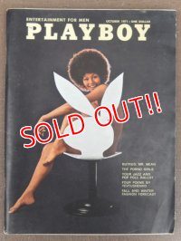 bk-151014-02 PLAYBOY Magazine / October 1971