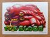 画像1: ct-150701-28 Topps / Weird Wheels Sticker No.42 of 55 (1)