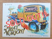 ct-150701-28 Topps / Weird Wheels Sticker No.25 of 55