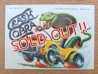ct-150701-28 Topps / Weird Wheels Sticker No.19 of 55