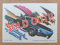 ct-150701-28 Topps / Weird Wheels Sticker No.44 of 55