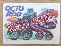 ct-150701-28 Topps / Weird Wheels Sticker No.21 of 55