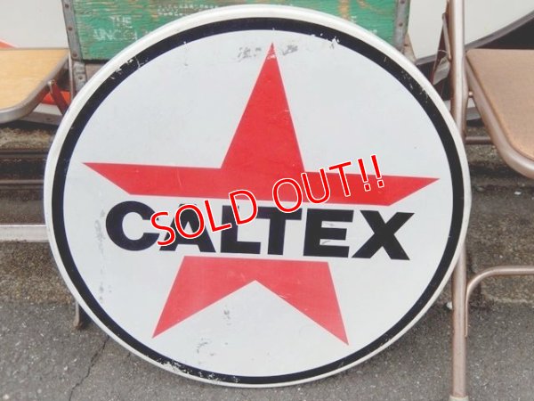 画像1: dp-151201-05 CALTEX / Vintage Steel Sign