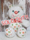 ct-151201-09 YUM YUMS / Christmas Cookie Bear 80's Plush Doll