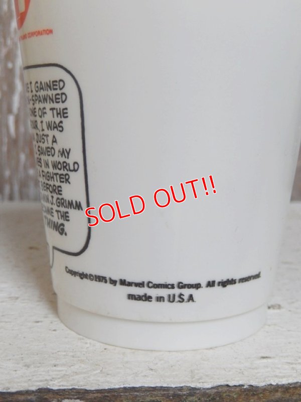 画像5: ct-151201-55 The Thing / 7 ELEVEN 70's Plastic Cup