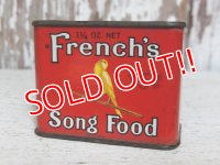 dp-151201-20 French's / Vintage Song Food Can