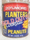 dp-151201-27 Planters / Mr.Peanuts 70's Tin Can