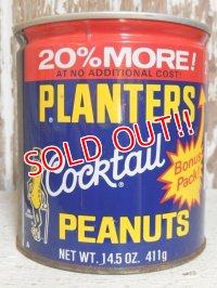 dp-151201-27 Planters / Mr.Peanuts 70's Tin Can