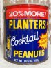 画像1: dp-151201-27 Planters / Mr.Peanuts 70's Tin Can (1)