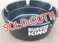 dp-151127-08 Burger King / Vintage Ashtray