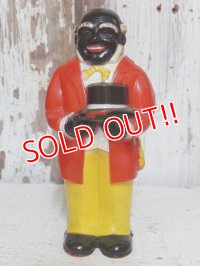 ct-150602-63 Uncle Mose / 50's Salt & Pepper